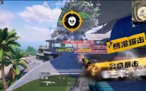 《暗区突围》：狙击精英的选择 —— 射手步枪全解析