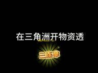 睡眠声音app下载 v7.5.0156 人气热度：11℃