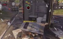 最后的机会下载 v1.0.6 人气热度：15℃